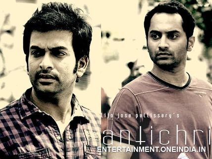Fahad Fazil Steps Back From Prithviraj's Antichrist!