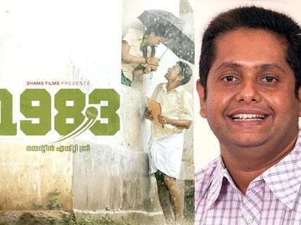 Jeethu Joseph Goes All Praise For 1983 Movie!