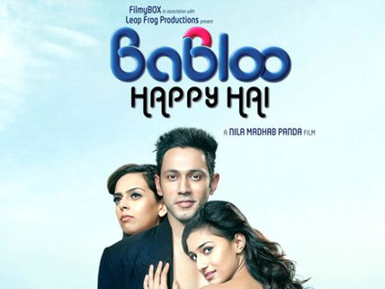 Babloo Happy Hai - Movie Review: Strong message, Gently Conveyed