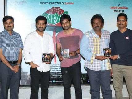 Junior NTR, Vinayak Unveil Teaser Of Basanti First Song