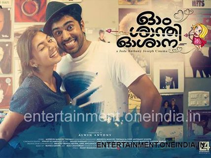 Om Shanti Oshana Movie Review - An Enjoyable Flick!