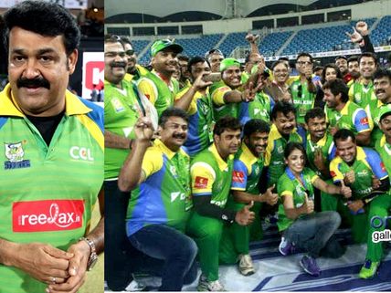 Mohanlal Misses Out Kerala Strikers Match Against Chennai Rhinos!