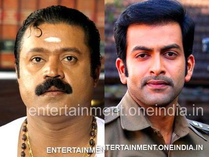 Prithviraj To Share Screen With Suresh Gopi