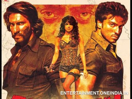 Gunday Critics Review 