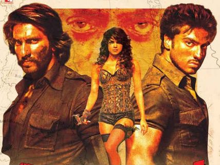 Gunday (3 Days) First Weekend Collection At Box Office