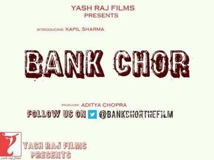Yash Raj Films Presents Comedy Nights' Kapil Sharma As Bank Chor!