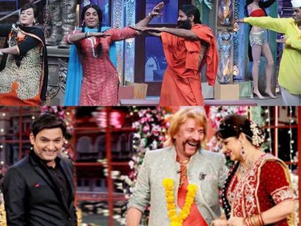 Bua's Wedding Comedy Nights Kapil's Ploy To Kill Sunil Grover's Mad In India Buzz? 