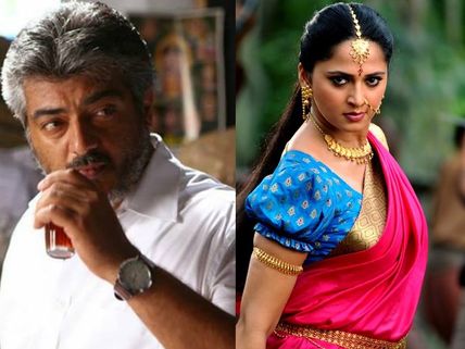 Ajith-Anushka's Film Delayed By A Month?