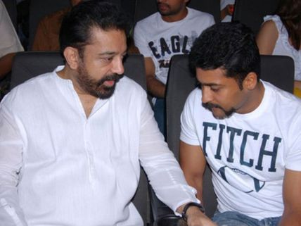 Kamal Hassan Is Biggest Inspiration For Surya
