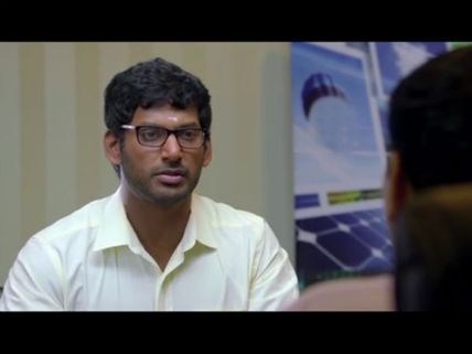 Naan Sigappu Manithan Teaser: Entertains And Introduces To Narcolepsy