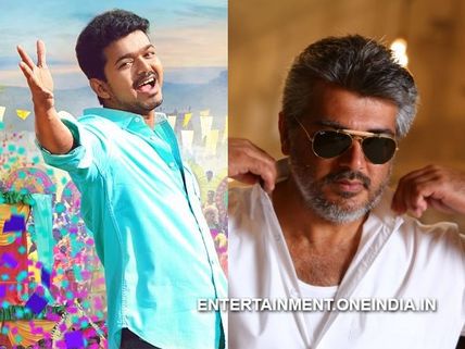 Box Office Collections: Jilla, Veeram Are Utter Flops: Keyar
