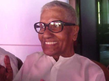 Musical Tribute To K Raghavan Master