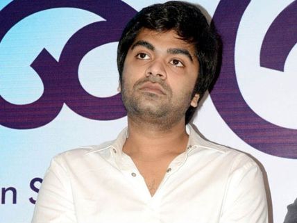 Simbu Cries As 'She' Leaves His Home