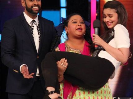 When Bharti Singh Lifted Highway Star Alia Bhatt Like A Feather!
