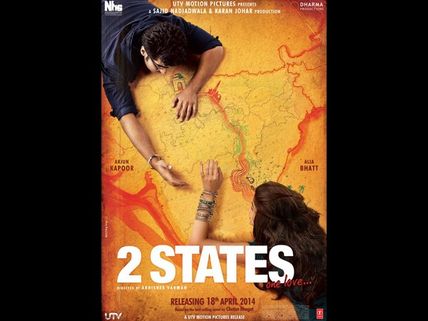 First Look Of Alia, Arjun's 2 States