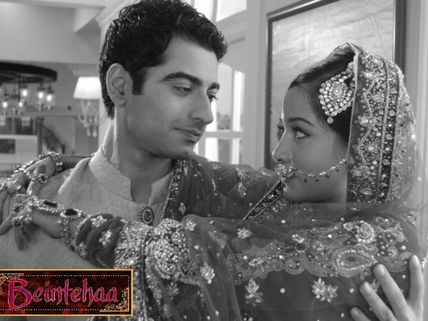 Beintehaa: 21st February, Zain And Aaliya Scare Eachother To Take Photos...