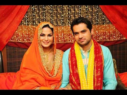 Photos: Veena Malik's Wedding 