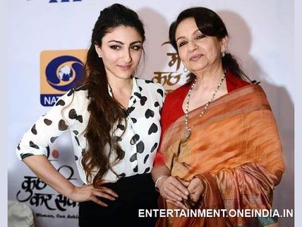 Sharmila Tagore Joins Daughter Soha Ali Khan For A New Show On DD!