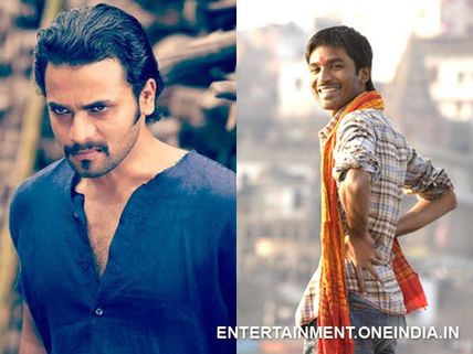 Dhanush To Remake Ugramm In Tamil And Hindi! 