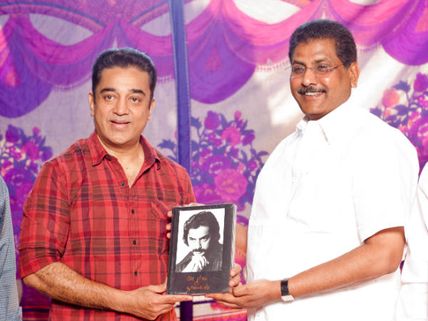 'Aboorva Nayagan', A Book On Kamal Hassan Released