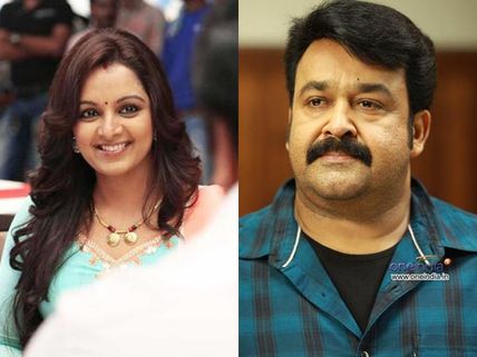 Manju Warrier-Mohanlal Movie - A Never Happening One!