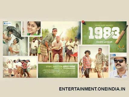 Nivin Pauly's 1983 To Get A Tamil Remake!