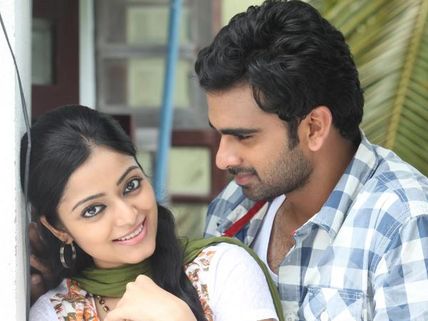 Thegidi Movie Review