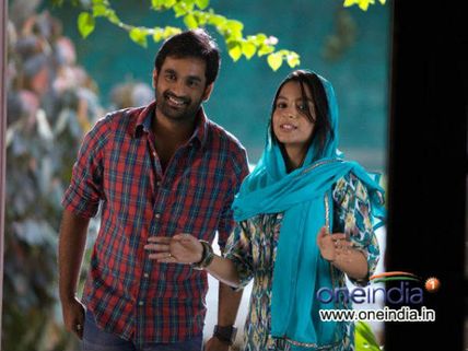 Gautham's Basanti 4 Days Collection At Box Office
