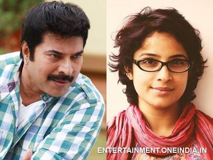 Mammootty, Aparna Gopinath In Venu's Munnariyippu!
