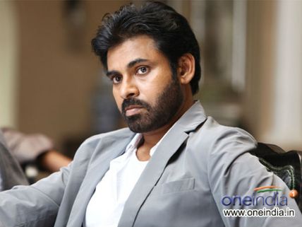 Pawan Kalyan's New Political Party Name Revealed