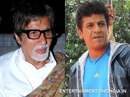 Amitabh Bachchan To Play Shivaraj Kumar's Guru In Kabira!