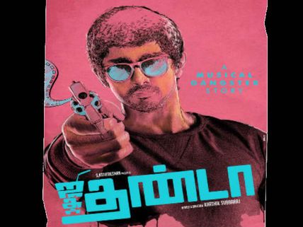 Siddharth Sheds Boy-Next-Door Image In Jigarthanda