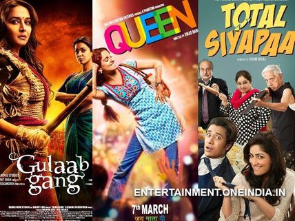 Gulaab Gang, Queen, Total Siyapaa Have Poor Opening At Box Office
