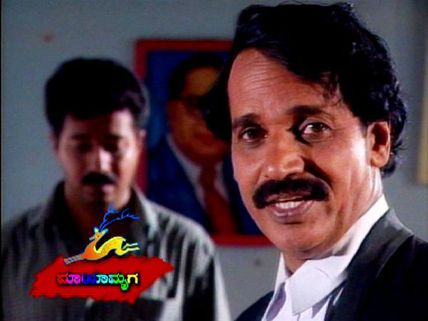 Photos: TN Seetharam's Mayamruga Lead Casts