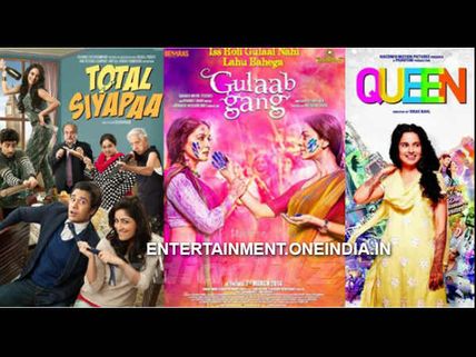 Total Siyapaa, Queen, Gulaab Gang Collection At Overseas Box Office