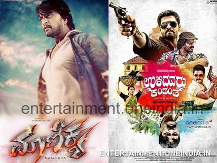 Sudeep's Maanikya, Rakshith Shetty's Ulidavaru Kandanthe Out Of Ugadi Battle!