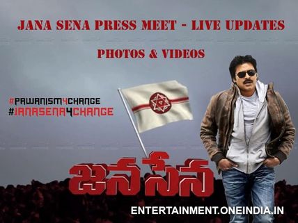 Pawan Kalyan's  Speech, Photos: Jana Sena Party Targets Congress