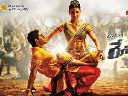 When Allu Arjun Made Offensive Gaffe At Shruti Hassan!