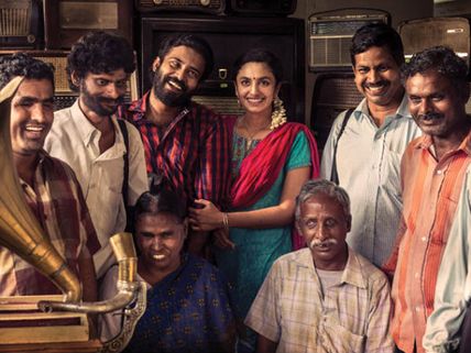 I Spent Many Evenings Watching Blind People: Cuckoo Actor Dinesh