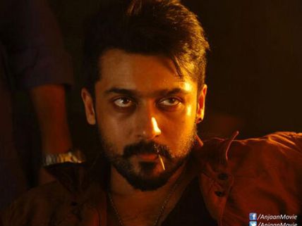Surya's Two Distinct Avatars In Anjaan