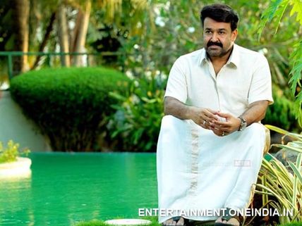 Mohanlal's 'Go Green' Message
