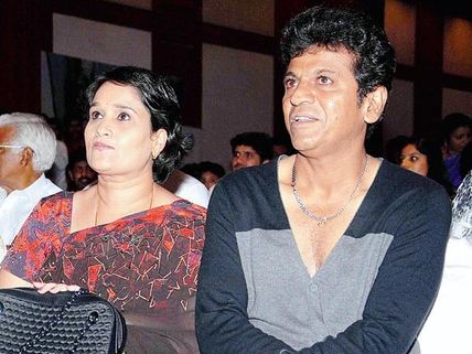 Geetha Separated Shivaraj Kumar From Rajkumar's Family: Kumar Bangarappa