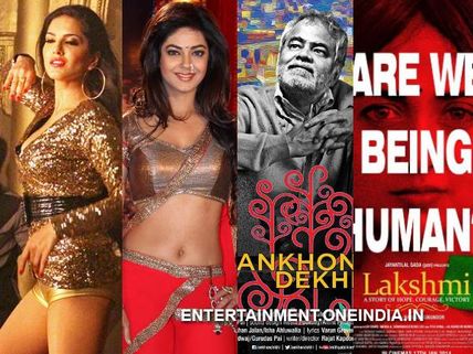 Box Office: Ragini MMS 2 Overtakes Gang Of Ghosts, Ankhon Dekhi, Lakshmi