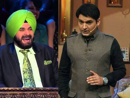 Siddhu Paji And Kapil Sharma Exchange Places On Comedy Nights!