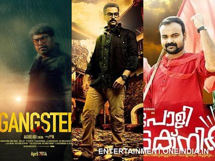 Gangster, 7th Day, Polytechnic On April 11!