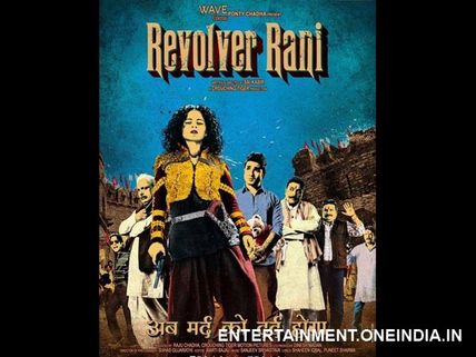 Kangna Ranaut's Revolver Rani Might Suffer A Delay!