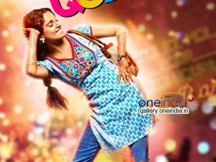 Queen (3rd Week) 19 Days Collection At Worldwide Box Office