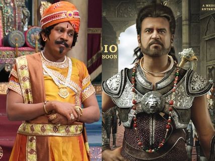 Vadivelu's Clash With Rajinikanth