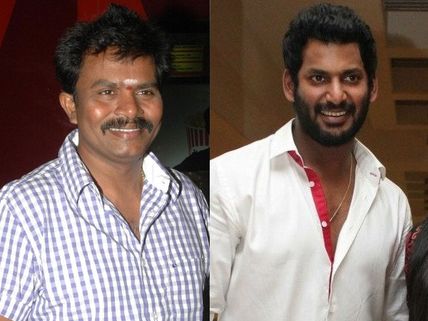 What's The Title Of Hari-Vishal's Film?