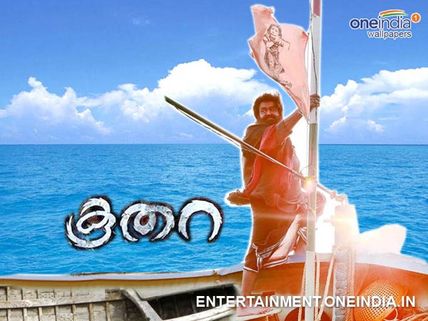 Mohanlal To Turn A Villain Once Again?